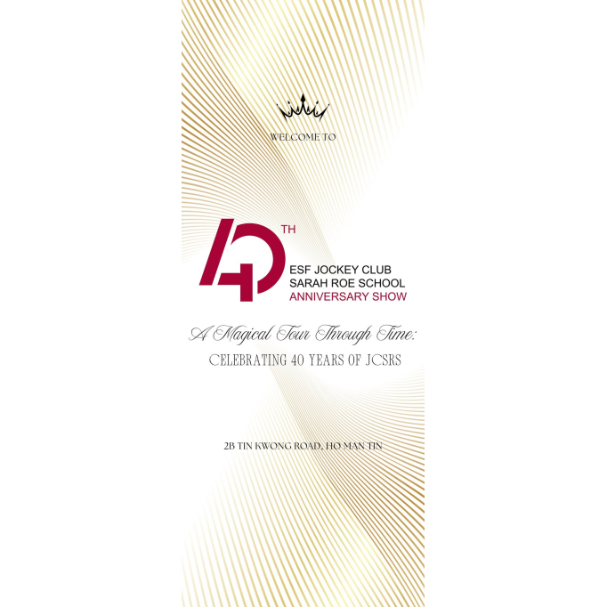 588458092_1212914310930492_3625797555301010756_n