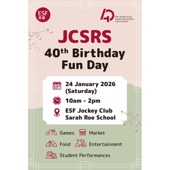 615422633_1249311080624148_1630181034398060900_n