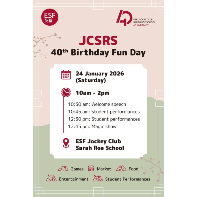 621445084_1257263229828933_7455292633842640113_n