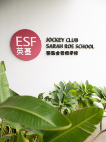 ESF-071021-JCSRS-SBR-164