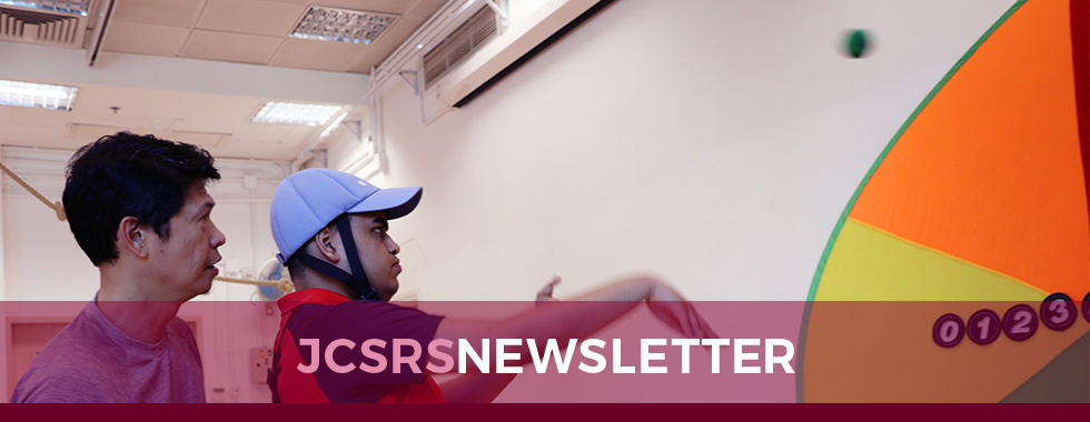 Self Photos / Files - banner20250912